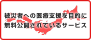��ҼԤؤΰ��Żٱ����Ū��̵����������Ƥ��륵���ӥ�