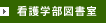 �Ǹ�����޽�
