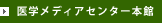 ��إ�ǥ������󥿡�