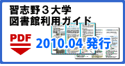 �K�u��3��w�}���ٗ��p�K�C�h