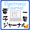 �d�q�W���[�i���ꗗ