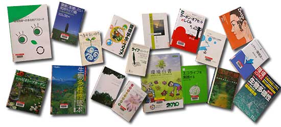 img-vol12-books.jpg(25002 byte)