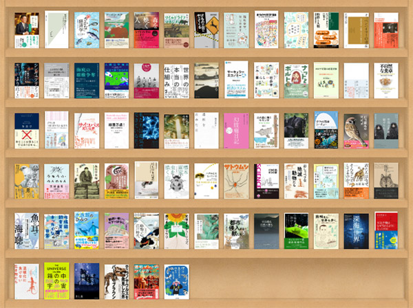 �u�N���O�{�I��