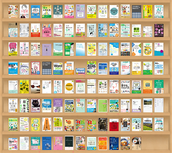 ブクログ本棚へ