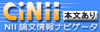 CiNii PDF