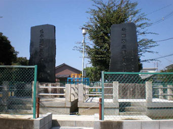 冨士八幡神社・開拓記念碑