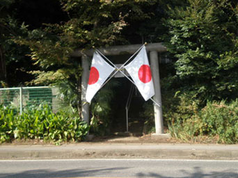 十余一香取神社・鳥居