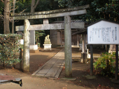 白井鳥見神社石造鳥居