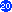 ʐ^20