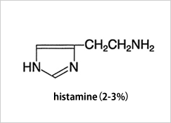 ヒスタミン構造式